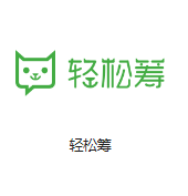 裕安机房客户医疗行业